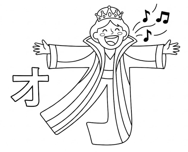 Opera mnemonic