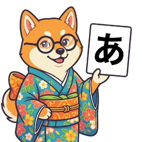 Kana