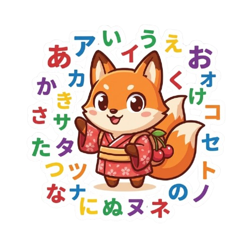 LenGaki Mascot with Kana