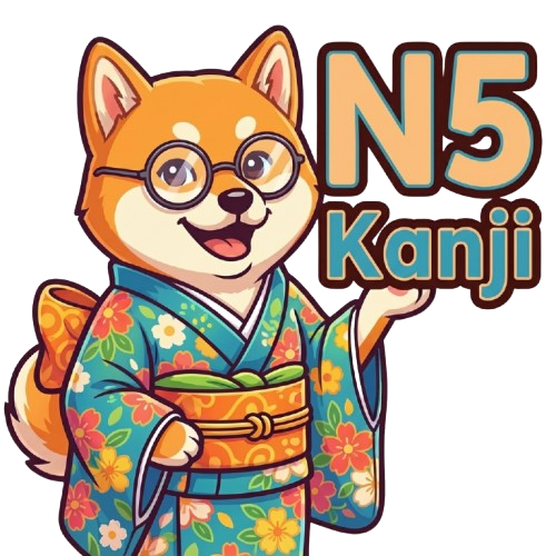 Kanji